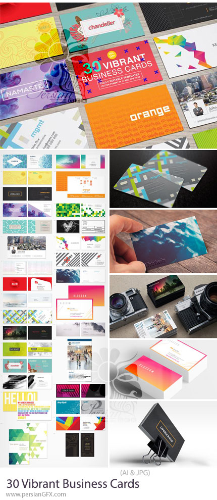 دانلود 30 وکتور کارت ویزیتهای تجاری رنگی با طرح های متنوع - Vibrant Business Cards