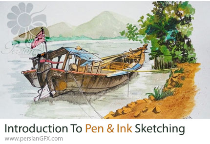 آموزش طراحی اسکچ خیرهکننده در هر زمان و مکان با خودکار و جوهر - Introduction To Pen And Ink Sketching