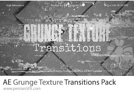 دانلود پروژه افترافکت پک ترانزیشن تکسچر گرانج + آموزش - Grunge Texture Transitions Pack
