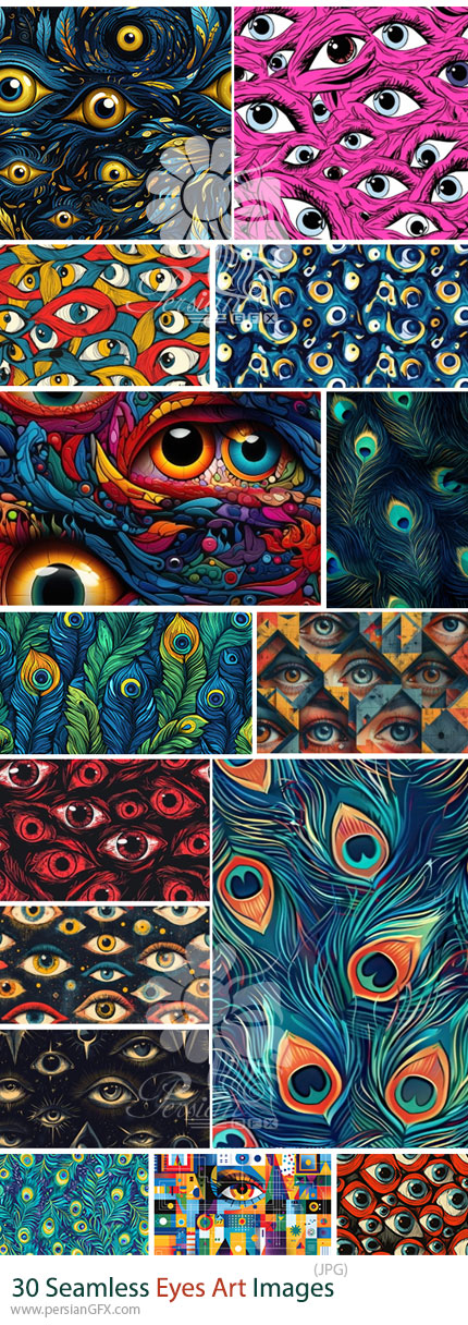 دانلود 30 بک گراند طرح های هنری متنوع چشم - Seamless Eyes Art Images