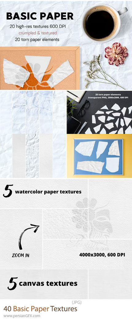 دانلود 40 تکسچر ساده کاغذی با کیفیت بالا - Basic Paper Textures