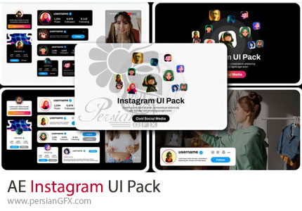 دانلود پروژه افترافکت پک المان های رابط کاربری اینستاگرام + آموزش - Instagram UI Pack