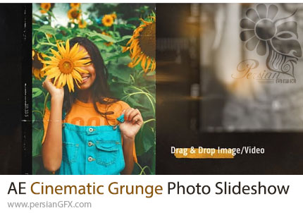 دانلود پروژه افترافکت اسلایدشو تصاویر با افکت گرانج سینمایی + آموزش - Cinematic Grunge Photo Slideshow