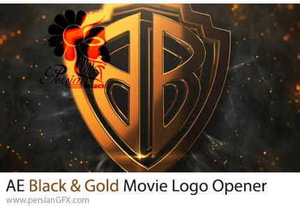 دانلود پروژه افترافکت اوپنر لوگوی سینمایی با افکت مشکی و طلایی + آموزش - Black And Gold Movie Logo Opener