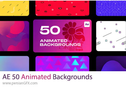 دانلود پروژه افترافکت 50 بک گراند متحرک و پویا + آموزش - Animated Backgrounds