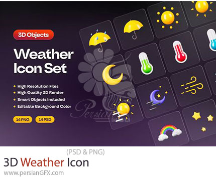 دانلود 14 آیکون لایه باز آب و هوا شامل آفتابی، بارانی، باد، دماسنج و ... - 3D Weather Icon