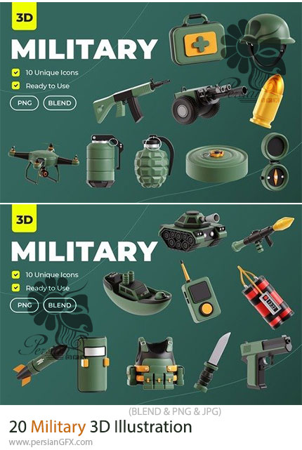 دانلود 20 آیکون سه بعدی المان های جنگی برای بلندر و فتوشاپ - Military 3D Illustration