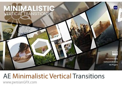 دانلود پروژه افترافکت ترانزیشن های عمودی مینیمالیست + آموزش - Minimalistic Vertical Transitions