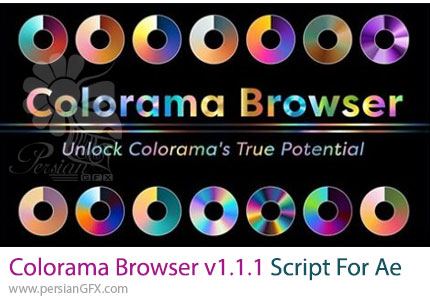 دانلود اسکریپت Colorama Browser v1.1.1 برای ایجاد رنگ بندی های جذاب و خلاقانه در افترافکت