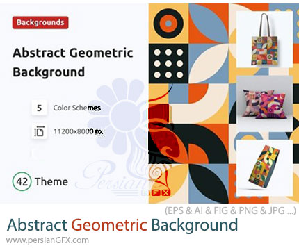 دانلود 5 وکتور بک گراند هندسی انتزاعی - Abstract Geometric Background