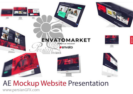 دانلود پروژه افترافکت موکاپ ارائه وب سایت روی مانیتور + آموزش - Mockup Website Presentation
