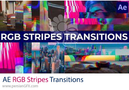 دانلود پروژه افترافکت ترانزیشن RGB راه راه + آموزش - RGB Stripes Transitions