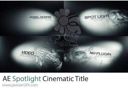 دانلود پروژه افترافکت نمایش تایتل سینمایی با نورافکن + آموزش - Spotlight Cinematic Title