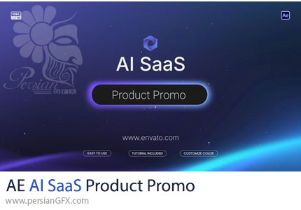 دانلود پروژه افترافکت تیزر تبلیغ ابزارهای هوش مصنوعی + آموزش - AI SaaS Product Promo