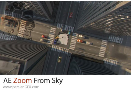 دانلود پروژه افترافکت نمایش لوگو با بزرگنمایی از آسمان به سطح شهر + آموزش - Zoom From Sky