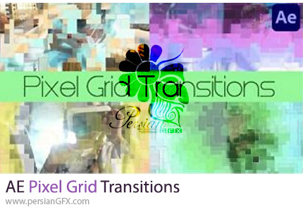 دانلود پروژه افترافکت ترانزیشن شبکه پیکسلی + آموزش - Pixel Grid Transitions