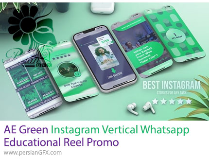 دانلود پروژه افترافکت تیزر آموزشی با طراحی سبز و مینیمال برای اینستاگرام و واتساپ - Green Instagram Vertical Whatsapp Educational Reel