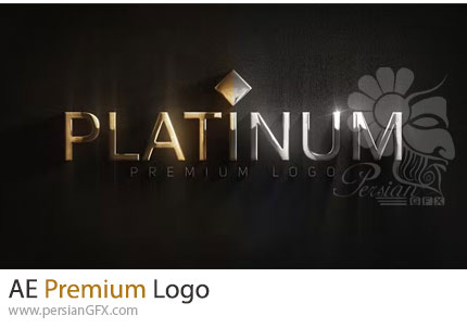 دانلود پروژه افترافکت لوگوموشن پریمیوم براق + آموزش - Premium Logo
