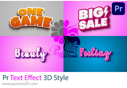 دانلود پروژه پریمیر افکت متن با استایل سه بعدی - Text Effect 3D Style