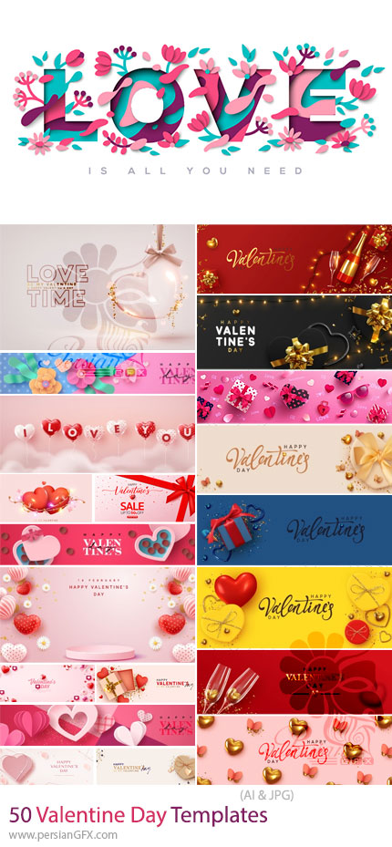 دانلود 50 وکتور با طرح های فانتزی برای روز ولنتاین - Valentine Day Templates