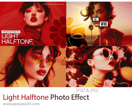 دانلود قالب لایه باز ایجاد افکت هافتون نورانی بر روی تصاویر - Light Halftone Photo Effect