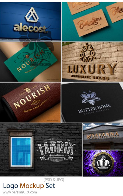دانلود پک موکاپ لوگوی سه بعدی بر روی سطوح مختلف - Logo mockup