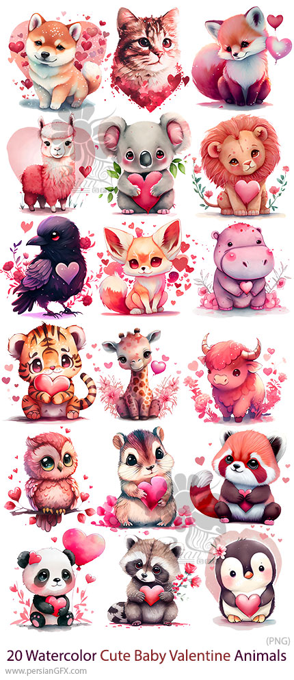 دانلود 20 تصویر PNG حیوانات بامزه آبرنگی با تم ولنتاین - Watercolor Illustrated Cute Baby Valentine Animals
