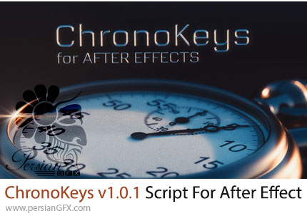 دانلود اسکریپت ChronoKeys v1.0.1 برای کنترل حرفه ای کی فریم ها در افترافکت