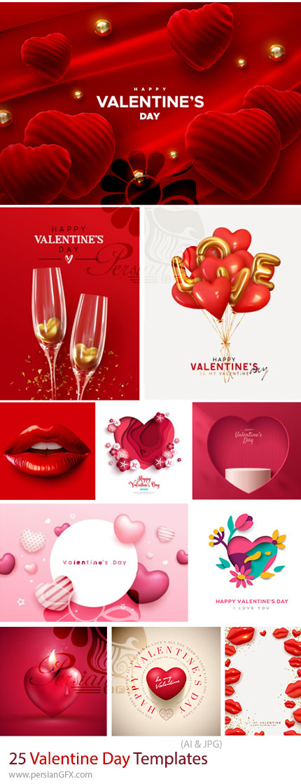 دانلود 25 وکتور طرح های گرافیکی رمانتیک برای روز ولنتاین - Valentine Day Templates