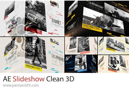دانلود پروژه افترافکت اسلایدشوهای مدرن با افکت سهبعدی + آموزش - Slideshow Clean 3D