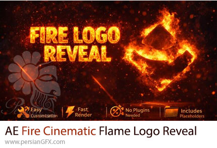 دانلود پروژه افترافکت نمایش لوگو با افکت شعله و انفجار سینمایی + آموزش - Fire Cinematic Flame Impact Logo Reveal