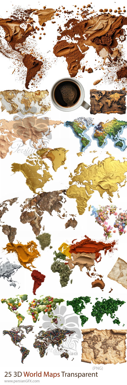 دانلود 25 نقشه سه‌بعدی جهان متنوع با پس‌زمینه شفاف - 3D World Maps Transparent