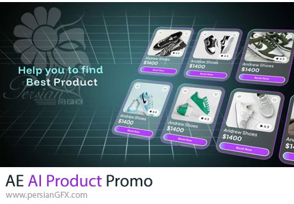 دانلود پروژه افترافکت پرومو تبلیغاتی محصولات با تم هوش مصنوعی + آموزش - AI Product Promo