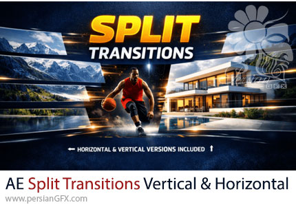 دانلود پروژه افترافکت ترانزیشن تقسیمشونده عمودی و افقی + آموزش - Split Transitions