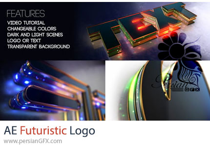 دانلود پروژه افترافکت نمایش لوگو با افکت مدرن و آینده‌نگر + آموزش - Futuristic Logo