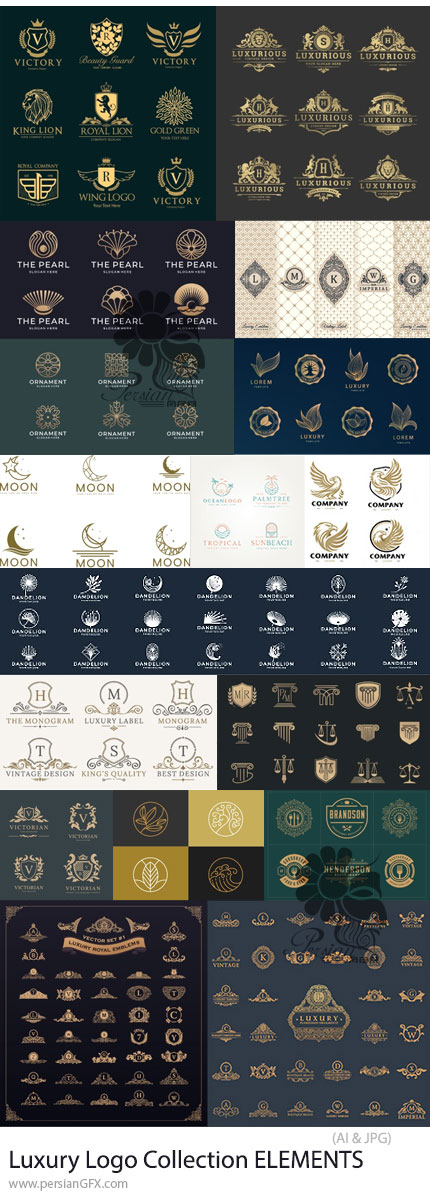 دانلود 26 المان وکتور آرم و لوگوی لوکس - Luxury Logo Collection ELEMENTS