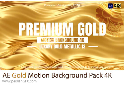 دانلود پروژه افترافکت بک گراند های موشن عمودی با تم طلایی + آموزش - Premium Gold Motion Background Pack 4K \ Vertical