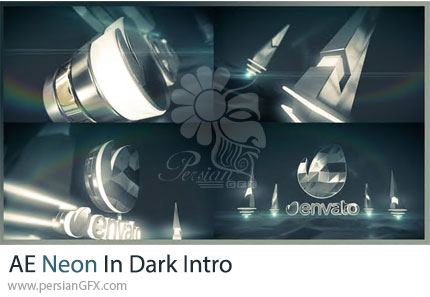 دانلود پروژه افترافکت اینترو لوگو با افکت نئونی در فضای تاریک + آموزش - Neon In Dark Intro