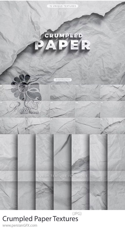 دانلود 15 تکسچر با کیفیت کاغذ مچاله شده - Crumpled Paper Textures