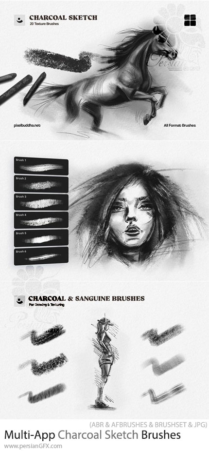 دانلود پک براش اسکچ ذغالی برای نرم افزارهای فتوشاپ، افینیتی و پروکریت - Multi-App Charcoal Sketch Brushes