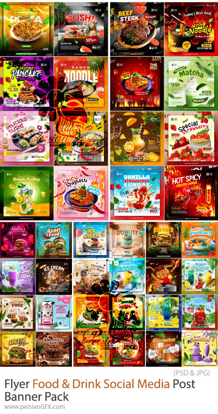 دانلود مجموعه پست ها و بنرهای تبلیغاتی لایه باز غذا و نوشیدنی برای شبکه های اجتماعی - Flyer Food & Drink Social Media Post Banner Pack