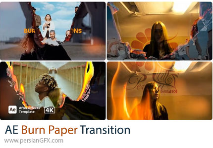 دانلود پروژه افترافکت ترانزیشن خلاقانه سوختن کاغذ + آموزش - Burn Paper Transition