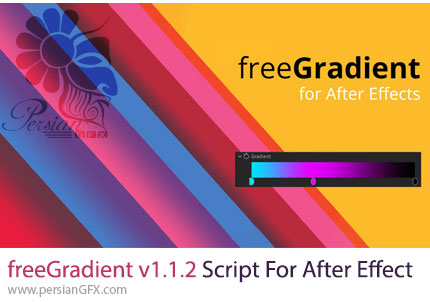 دانلود پلاگین freeGradient v1.1.2 برای ساخت گرادینت های زیبا برای لایه ها در افترافکت