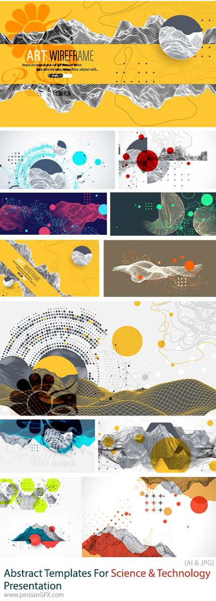 دانلود 25 وکتور انتزاعی برای ارائههای علمی و فناوری - Abstract Templates for Science & Technology Presentation