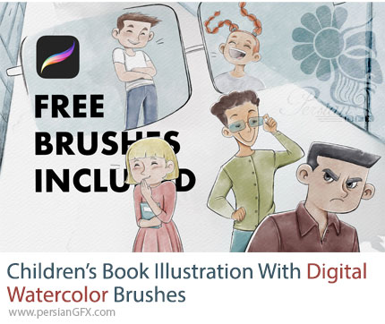 آموزش تصویرسازی کتاب کودک با براش‌های آبرنگ دیجیتال - Children's Book Illustration with Digital Watercolor Brushes