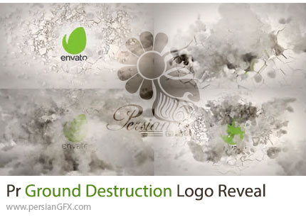 دانلود پروژه پریمیر نمایش لوگو با افکت جنگی وتخریب زمین + آموزش - Ground Destruction Logo Reveal
