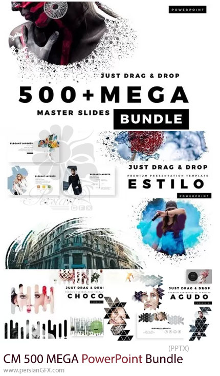 دانلود مجموعه قالب های آماده و حرفه ای پاورپوینت - CM 500 MEGA PowerPoint Bundle