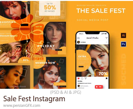دانلود قالب لایه باز و وکتور پست اینستاگرام فروشگاهی - Sale Fest Instagram