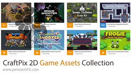 دانلود کیت ابزار بازی سازی دوبعدی در یونیتی - 2D Game Assets Collection
