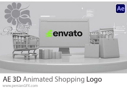 دانلود پروژه افترافکت نمایش لوگوی خرید سه بعدی + آموزش - 3D Animated Shopping Logo